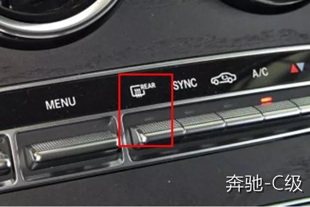 怎樣使用汽車(chē)后視鏡加熱？功能按鍵位置在哪里？